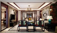 壹号公馆新中式165平家庭客厅装修3d图